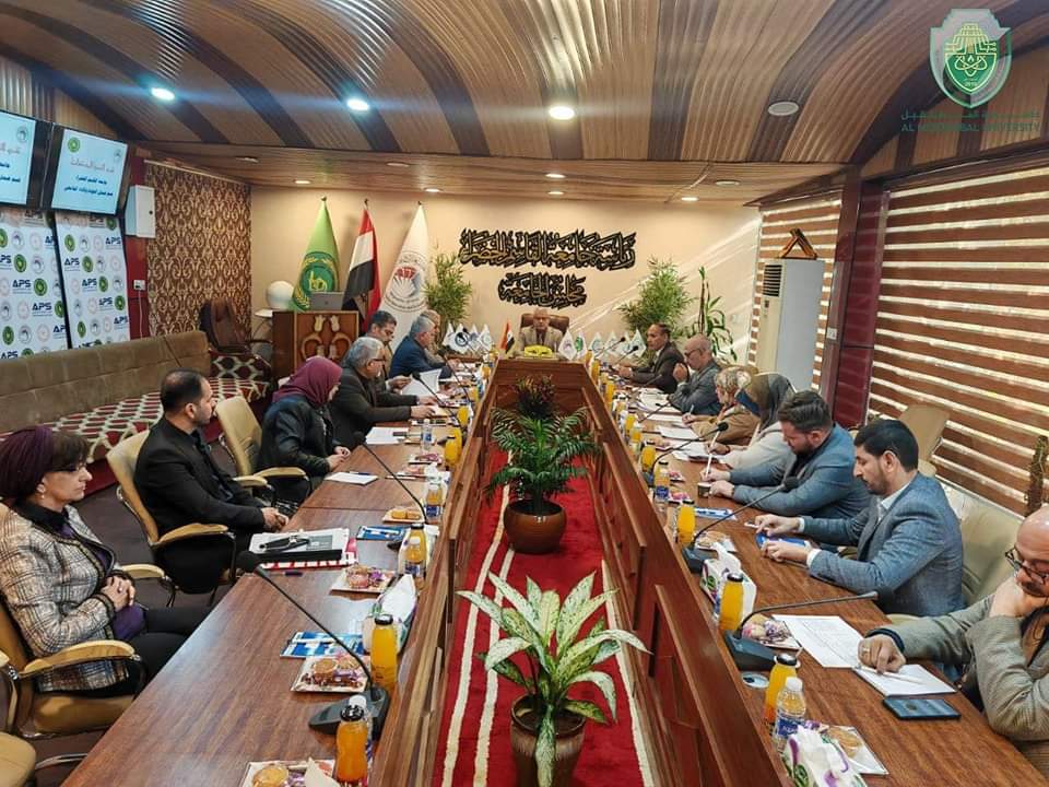 Al-Mustaqbal University Participates in the Meeting Convened by the Supreme Committee of Sustainable Development at Babylon Governorate