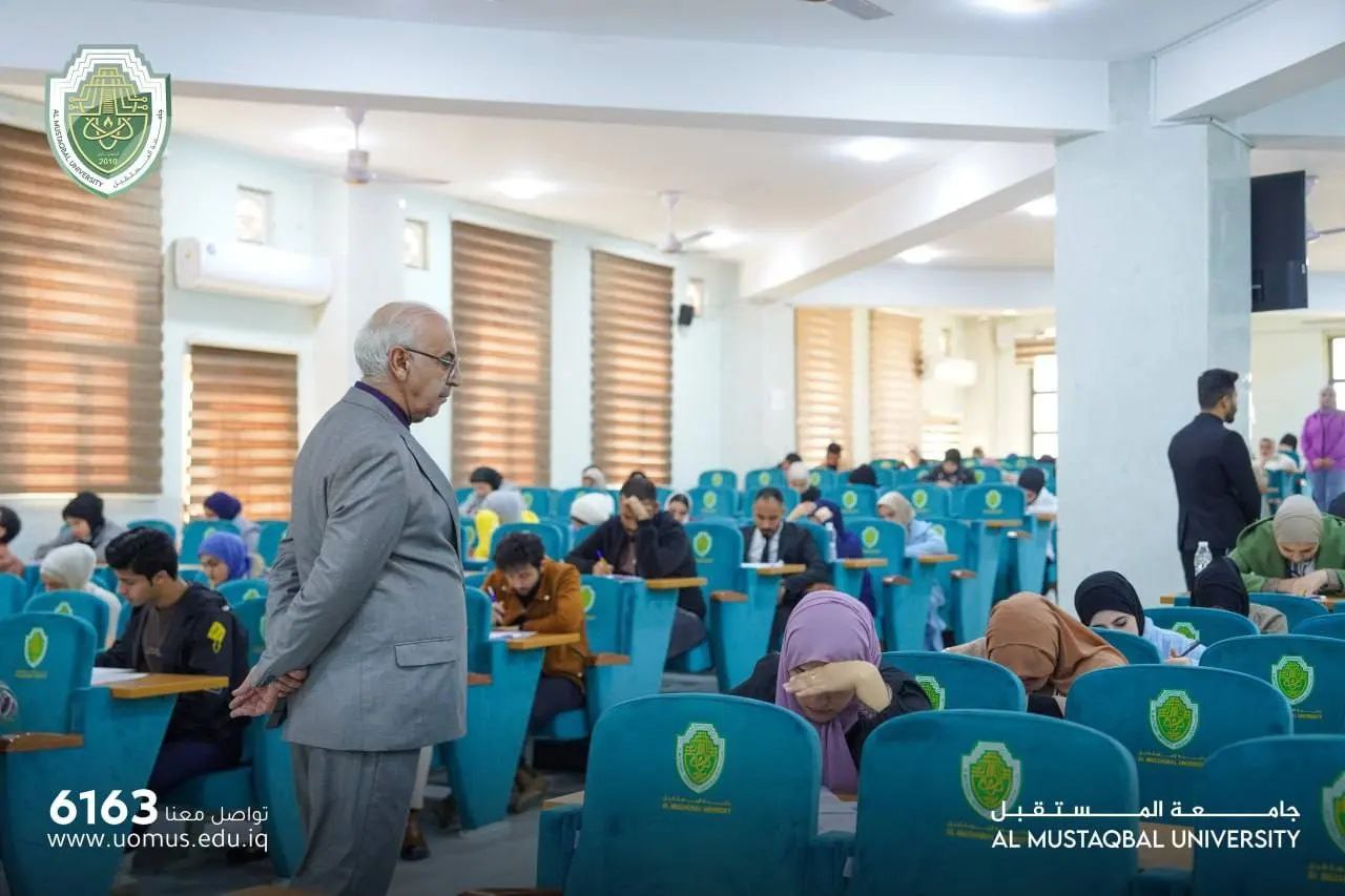 جانب من الامتحانات النهائية للكورس الاول للعام الدراسي 2023/2024 في جامعة المستقبل 
