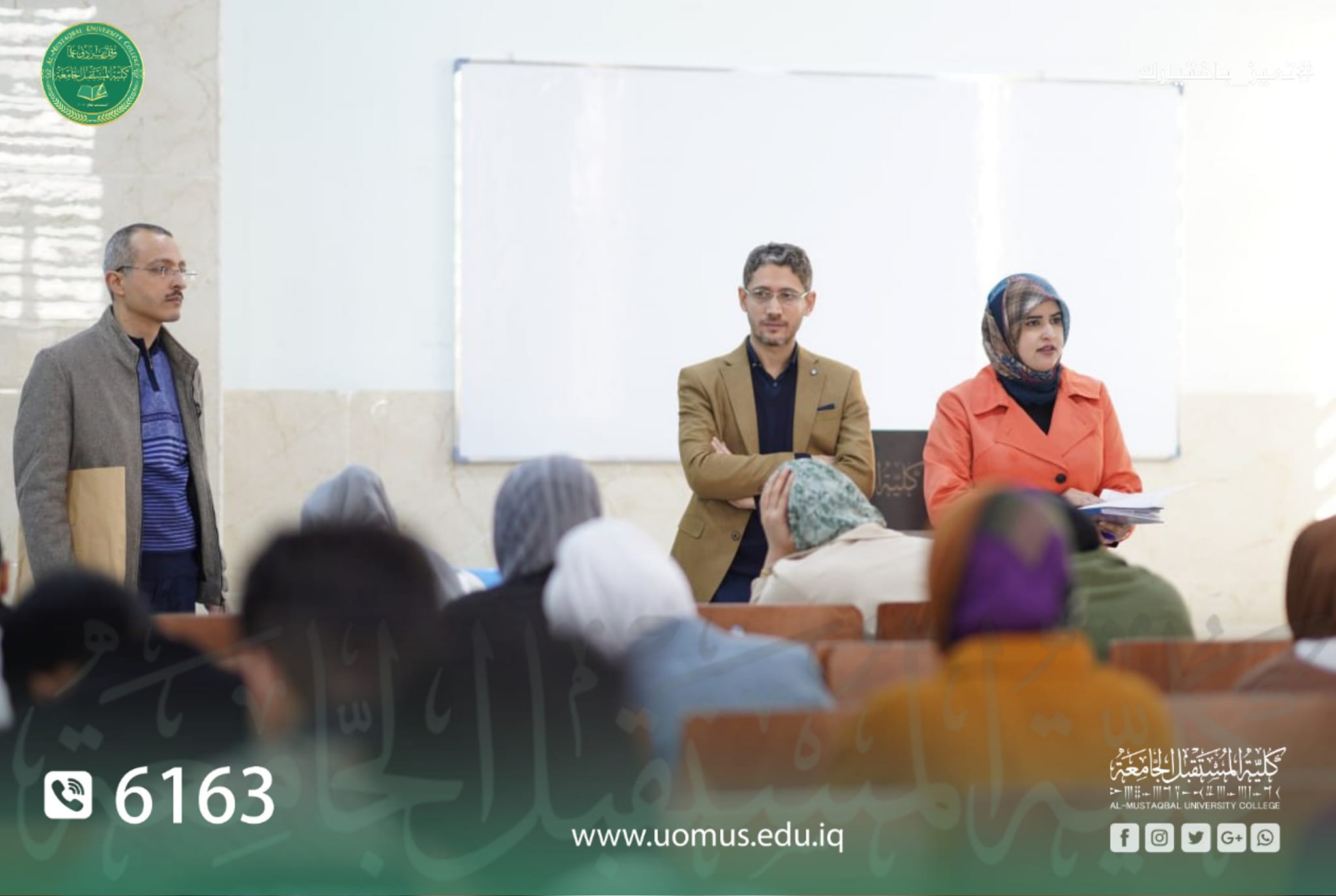 جانب مصور من الامتحانات النهائية للفصل الدراسي الأول في كلية المستقبل الجامعة 