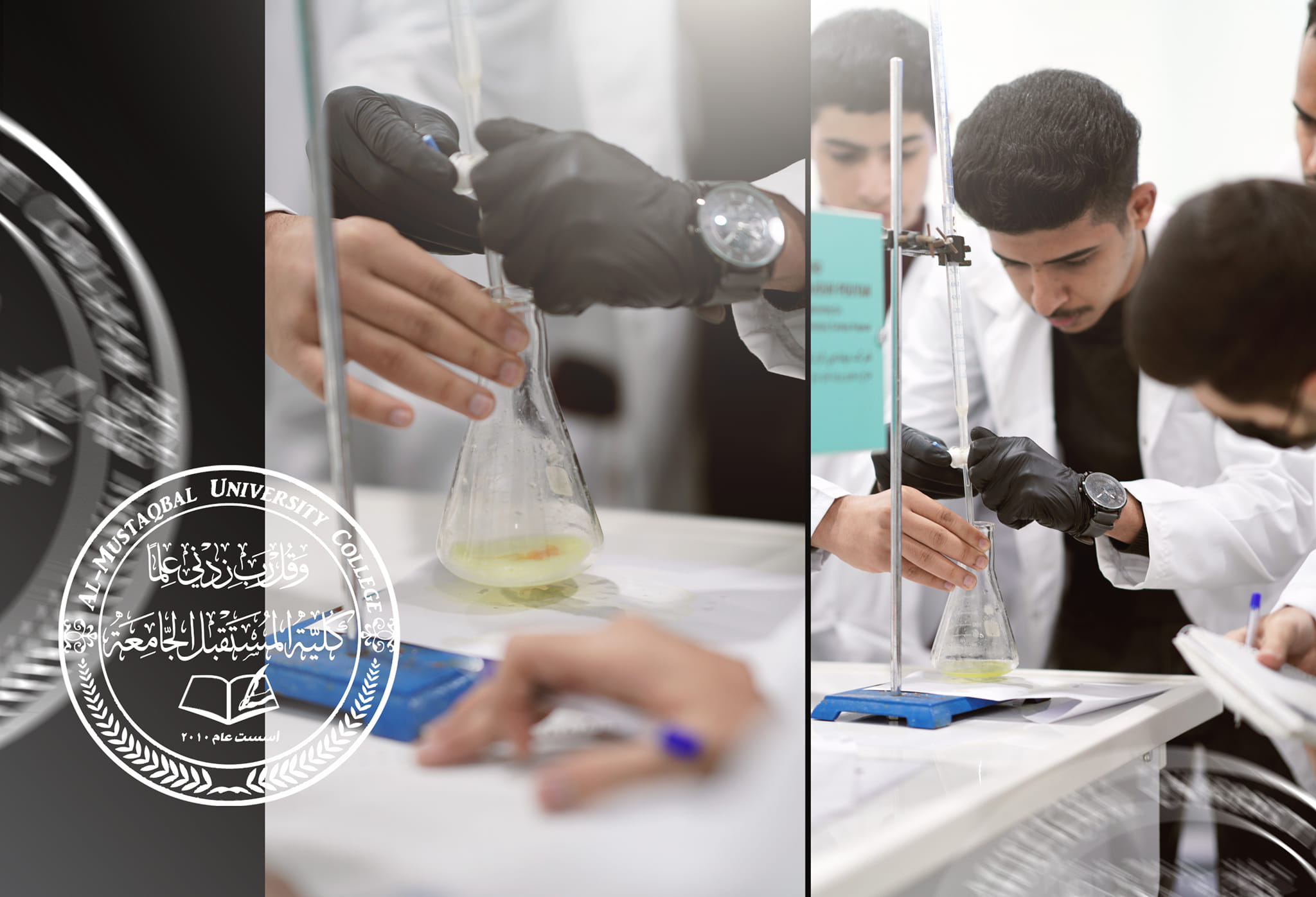 جانب من المحاضرات العملية لطلبة المرحلة الاولى في  كلية المستقبل الجامعة