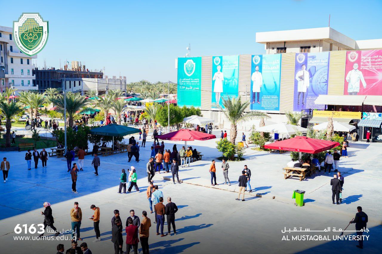 Al-Mustaqbal University Achieves First Rank among Private Colleges & Universities in the UI Green Metric Ranking