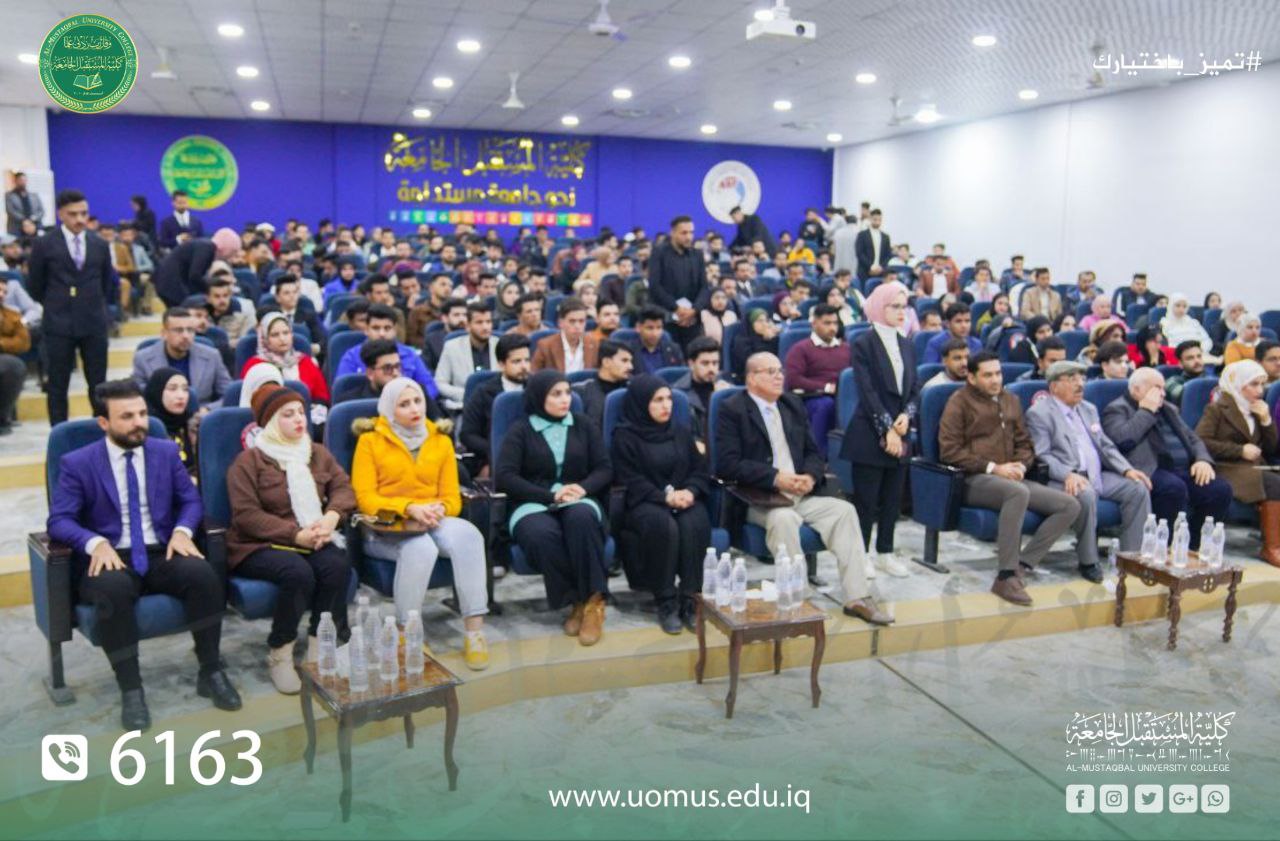  Medical Devices Department Organizes a Workshop on “Ultra-Sound Device”