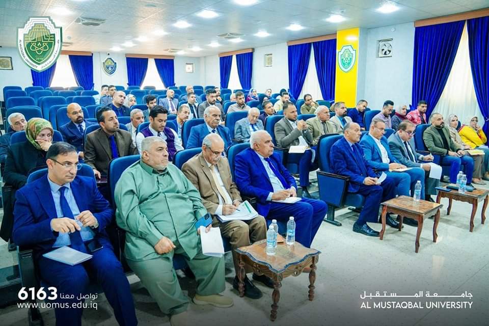 President Assistant for Scientific Affairs Convenes a Meeting Attended by College Deans,  Heads of Departments & Rapporteurs regarding Final Examinations