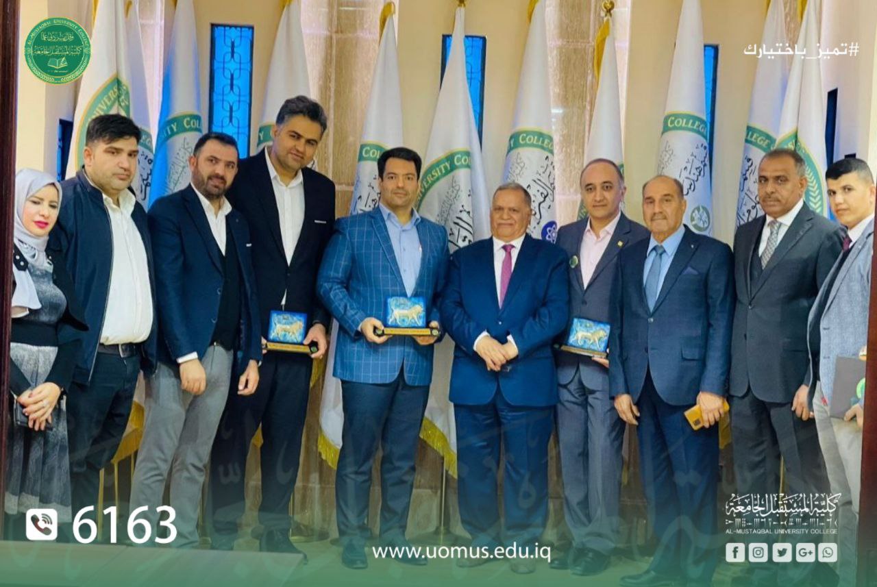 A Delegation of Tehran Medical University Pays a Visits to Al-Mustaqbal University College to Strengthen Bilateral Relations in the Field of Training Students