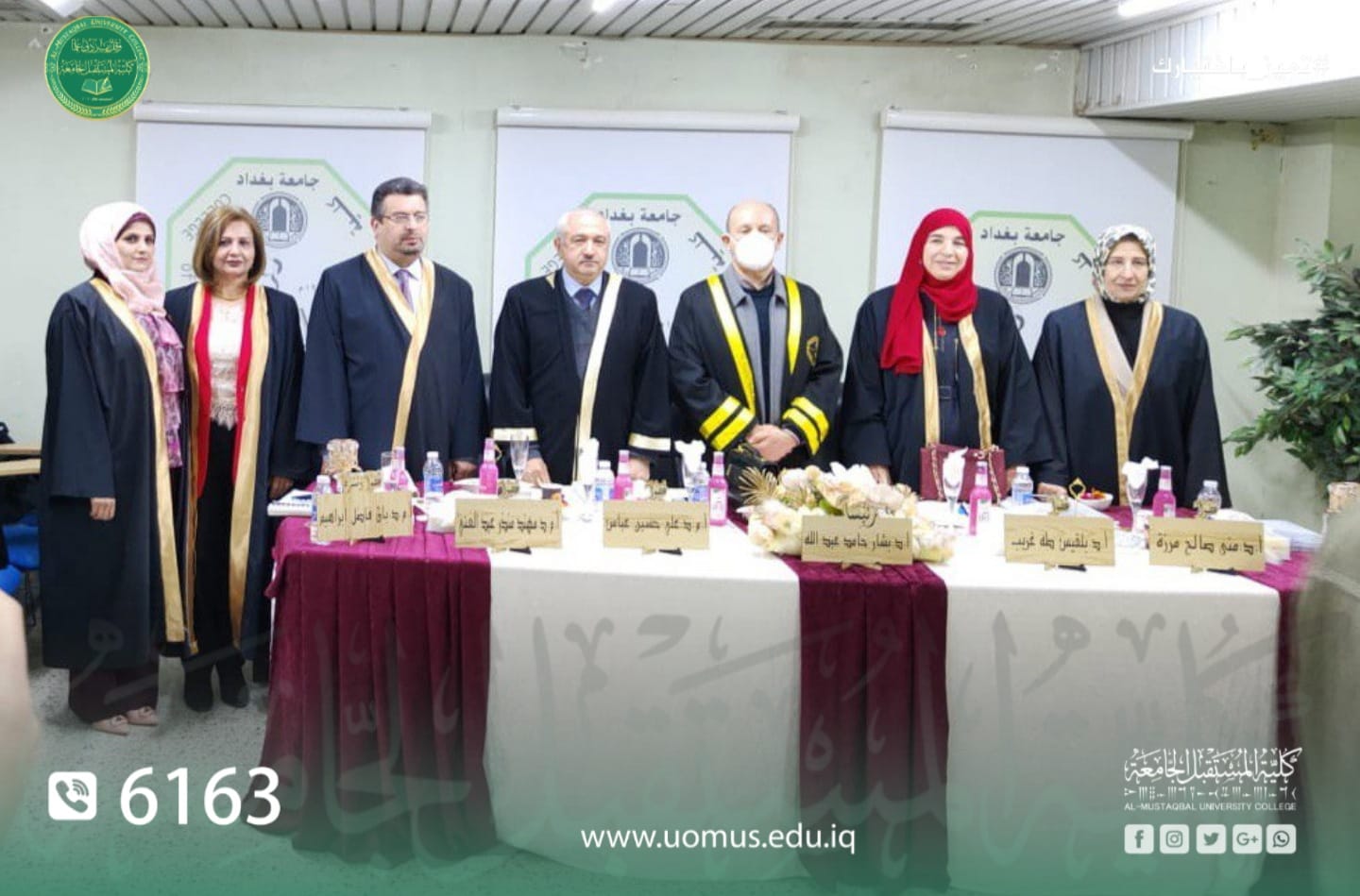 Head of Prosthetic Dental Techniques Department is a Member of PhD Thesis Discussion Committee