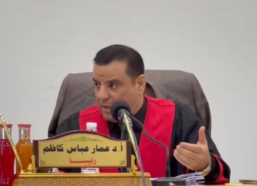 Al-Mustaqbal University College Congratulates Prof Dr. Ammar Abbas Al-Husseini for being Selected in a Ministerial Committee.