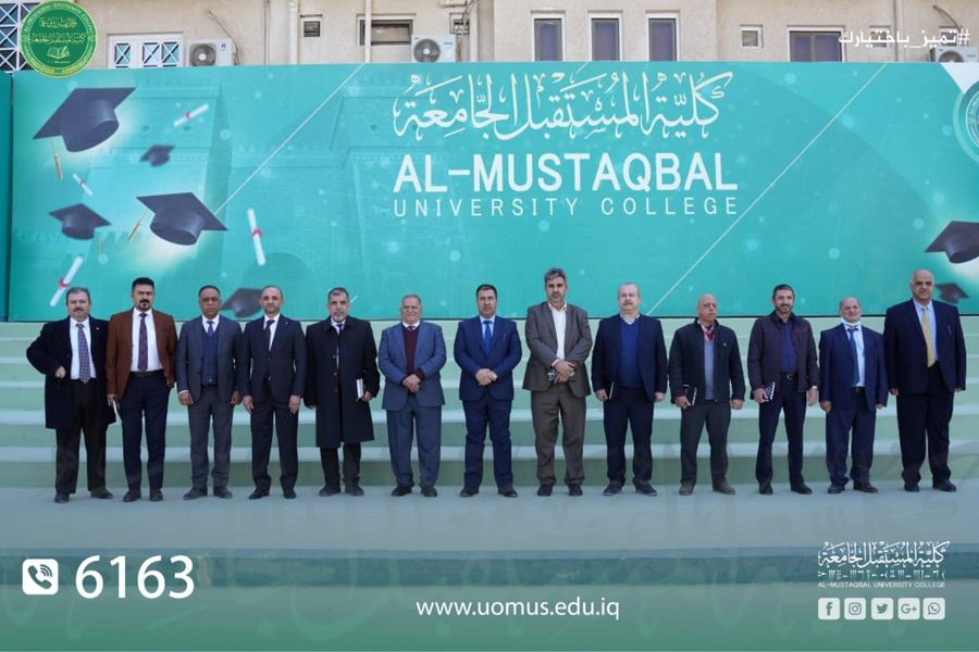 Prof. Dr. Hasan Shakir Majdi, Dean of Al-Mustaqbal University College, Receives the Delegation of Engineering College at Al-Nahrain University
