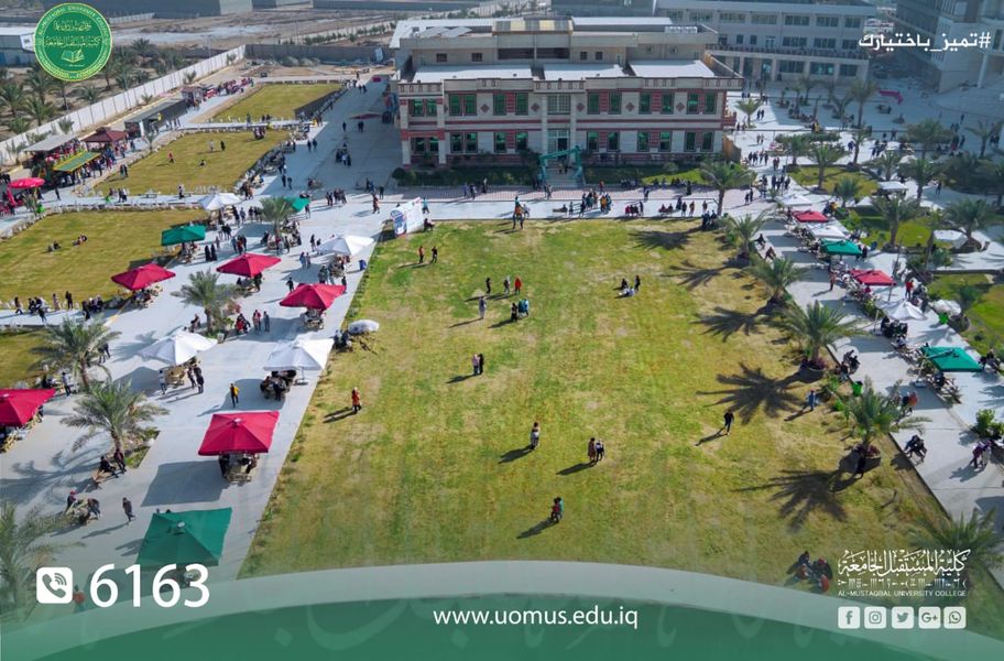 جانب من الدوام الحضوري في كلية المستقبل الجامعة لهذا اليوم الاحد..