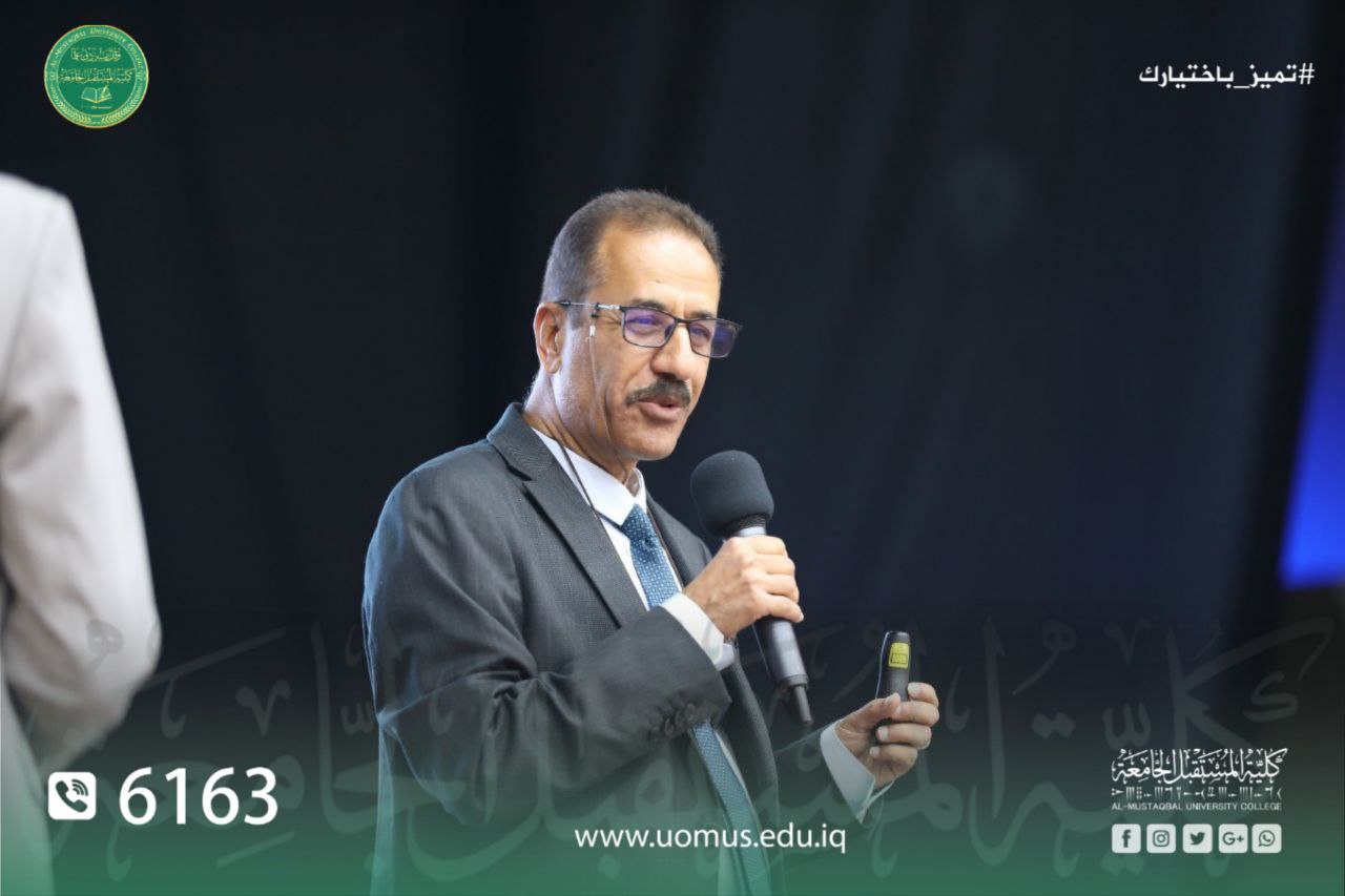 A Program on Sawt Al-Ahd Radio has been hosting Head of Media Department at Al-Mustaqbal University College