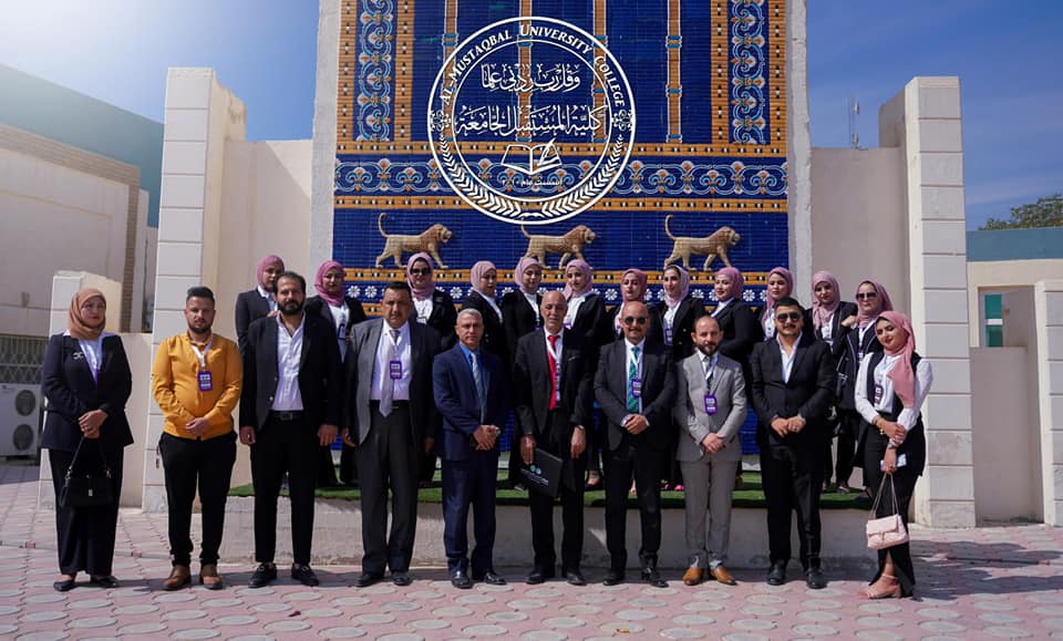 In Cooperation with Business Administration Department of Al-Mustaqbal University College, Administration & Economics College at University of Babylon Organizes its Second Scientific Conference