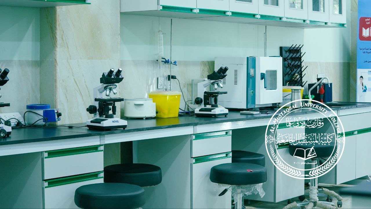 Al-Mustaqbal University College Starts Equipping New Medical Laboratories