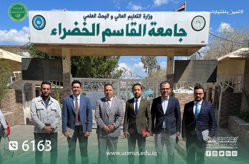 Al-Mustaqbal University College Participates in a Workshop at Al-Qasim Green University