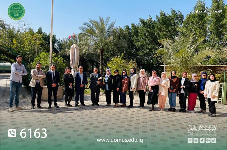تهنئة السيد عميد كلية المستقبل الجامعة بمناسبة عيد المعلم