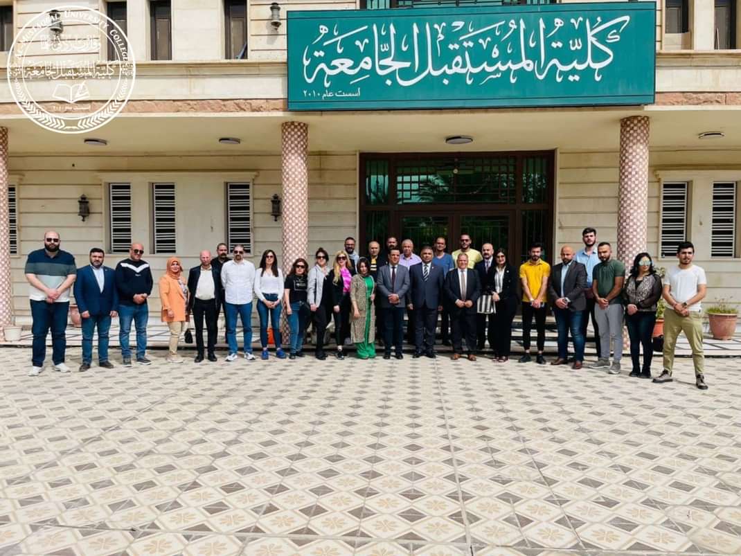 Several Delegations Visit Al-Mustaqbal University College, Appreciating its Unique & Distinguished Accomplishments