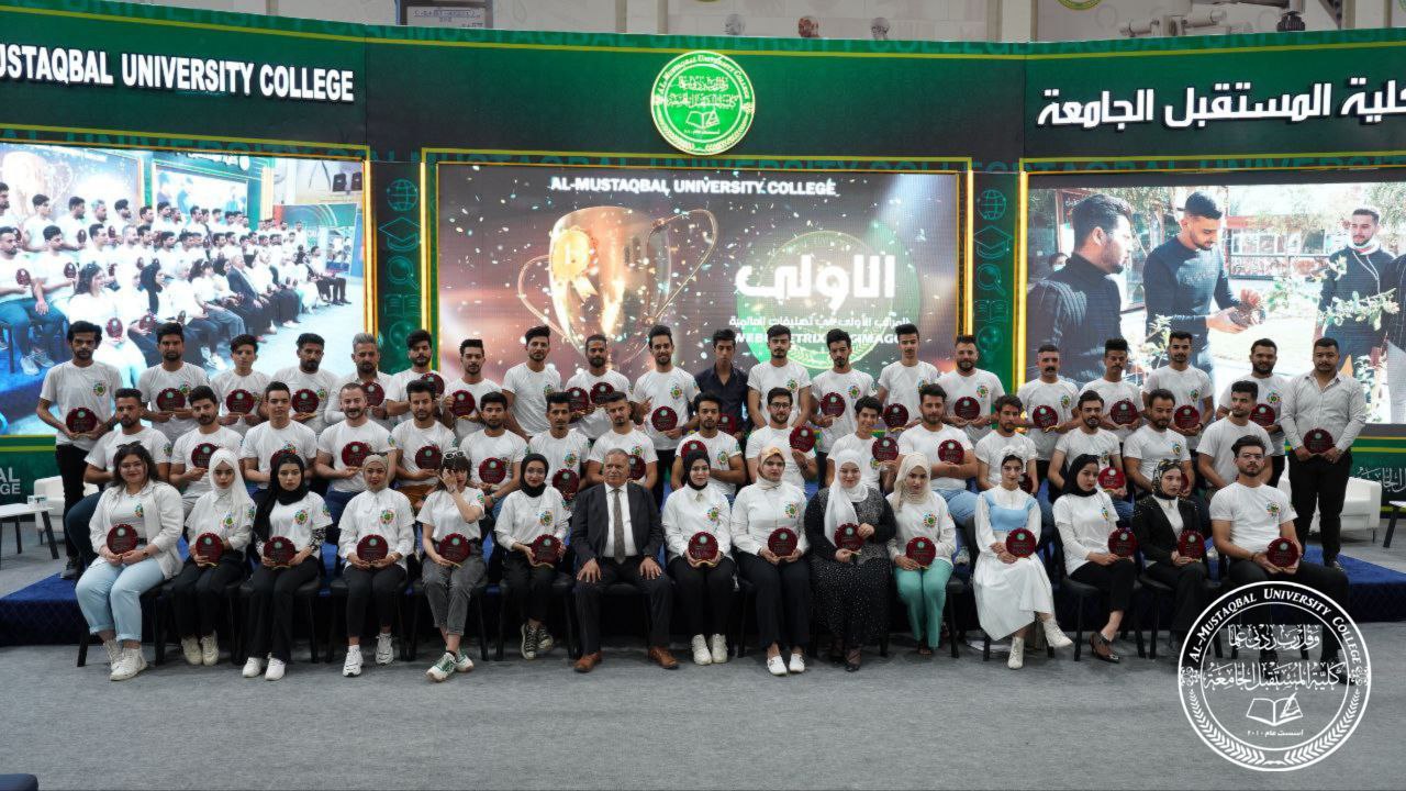 His Excellency Minister of Higher Education & Scientific Research Appreciates the Role Played by Al-Mustaqbal University College in the Field of Scientific Research