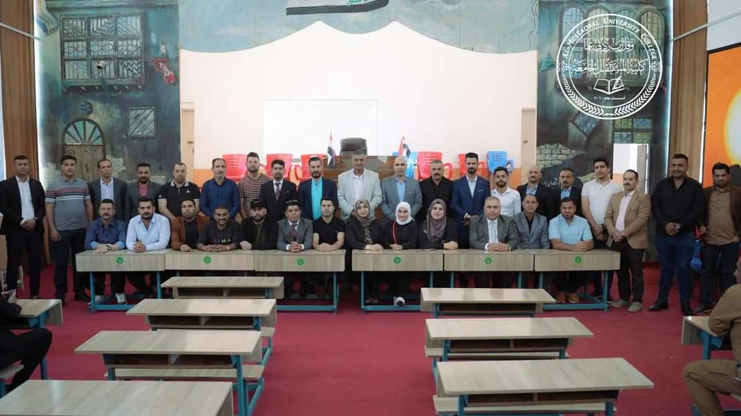 Al-Mustaqbal University College Intensifies its Activities to Improve School Education