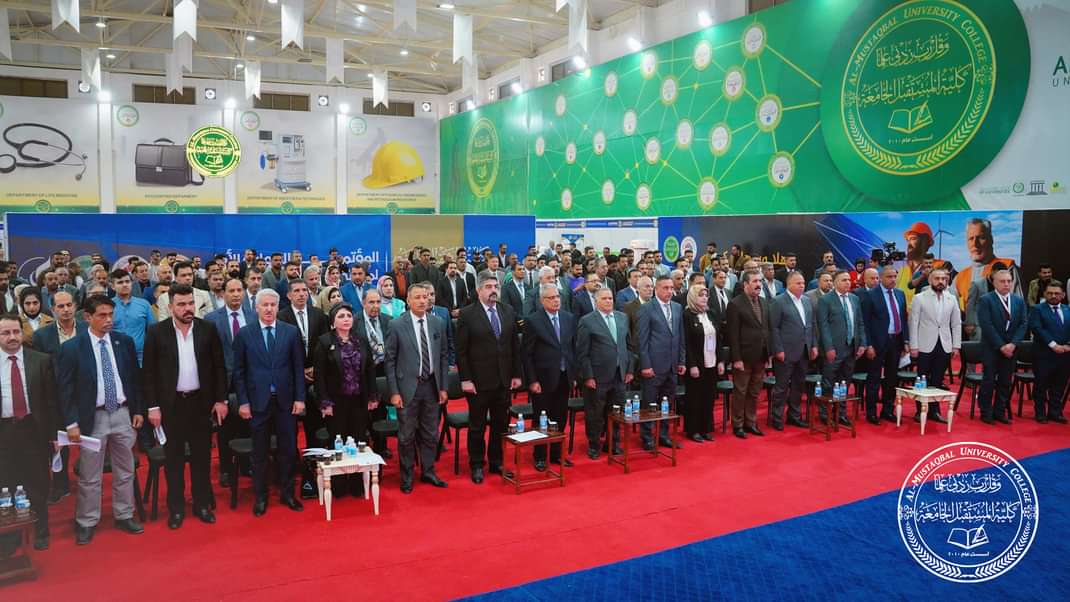 انطلاق فعاليات (( المؤتمر الدولي الاول لمستقبل الطاقة المستدامة))