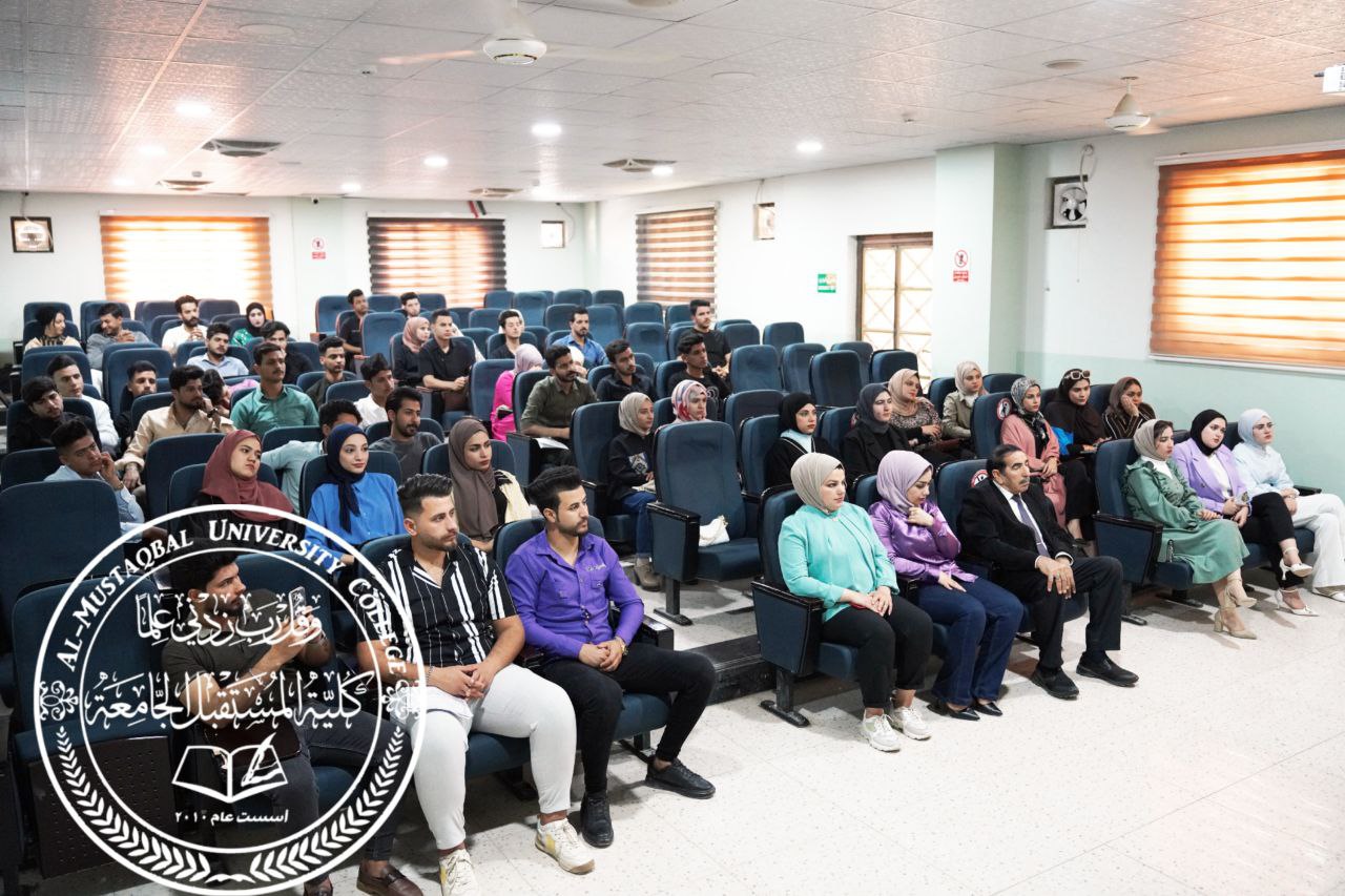 Women Empowerment Unit at Al-Mustaqbal University College, in Cooperation with Bath International College, Organizes a Scientific Workshop Entitled