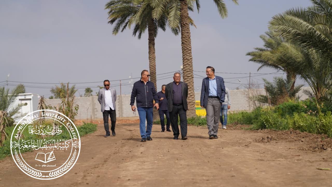 Dean of Al-Mustaqbal University College Explores the New Building Sites