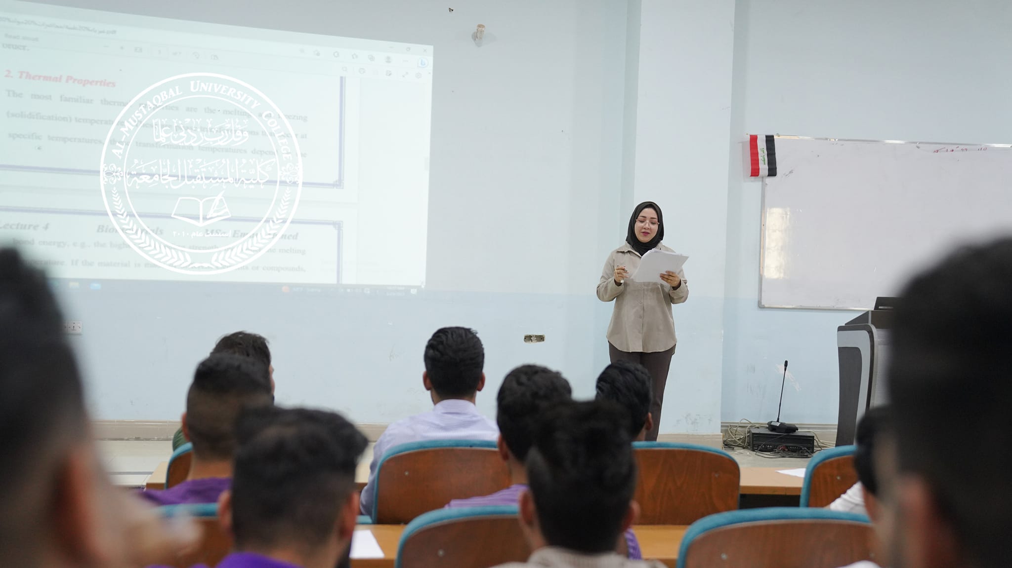 Students of Al-Mustaqbal University College proceed on taking their Scientific Lectures