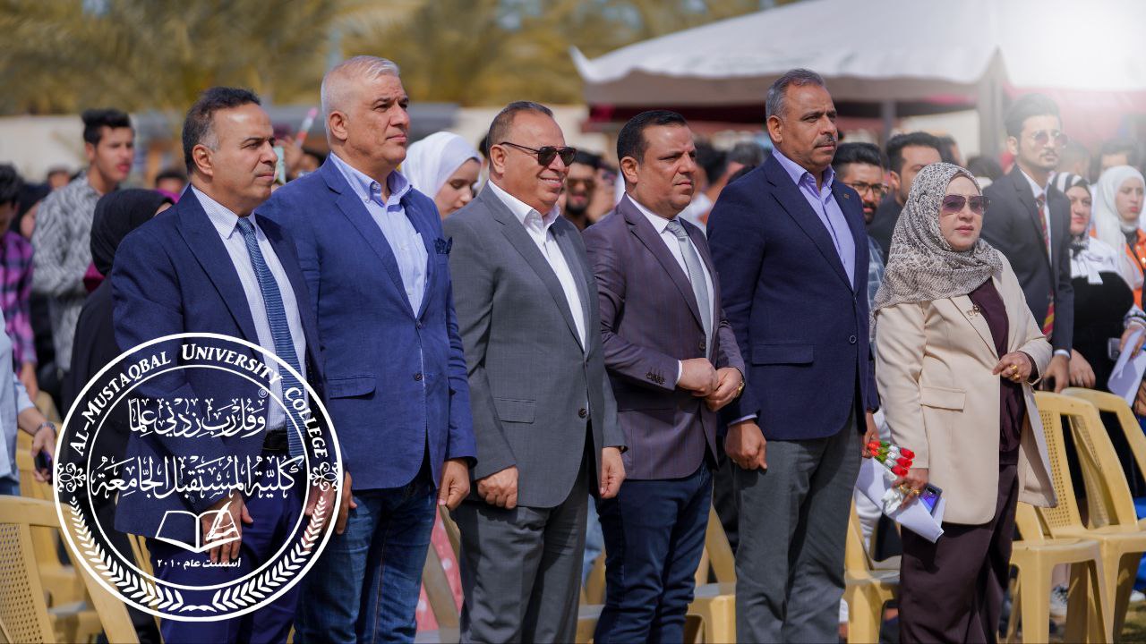 Student Activities Division, and in Cooperation with Women Empowerment Unit at Al-Mustaqbal University College, Organizes a Festival on the Occasion of International Women’s Day