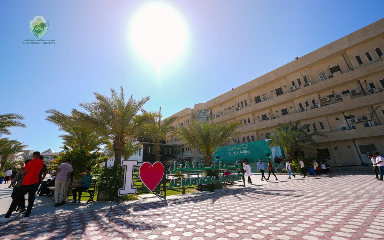 An Academic at Al-Mustaqbal University, Assigned to Evaluate a Scientific Research for a Distinguished Journal