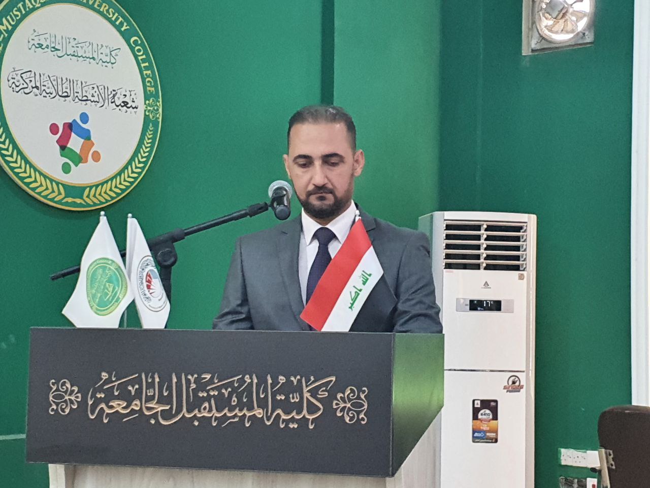 An Academic of Al-Mustaqbal University Publishes a New Scientific Research on SCOPUS & Clarivate Engines