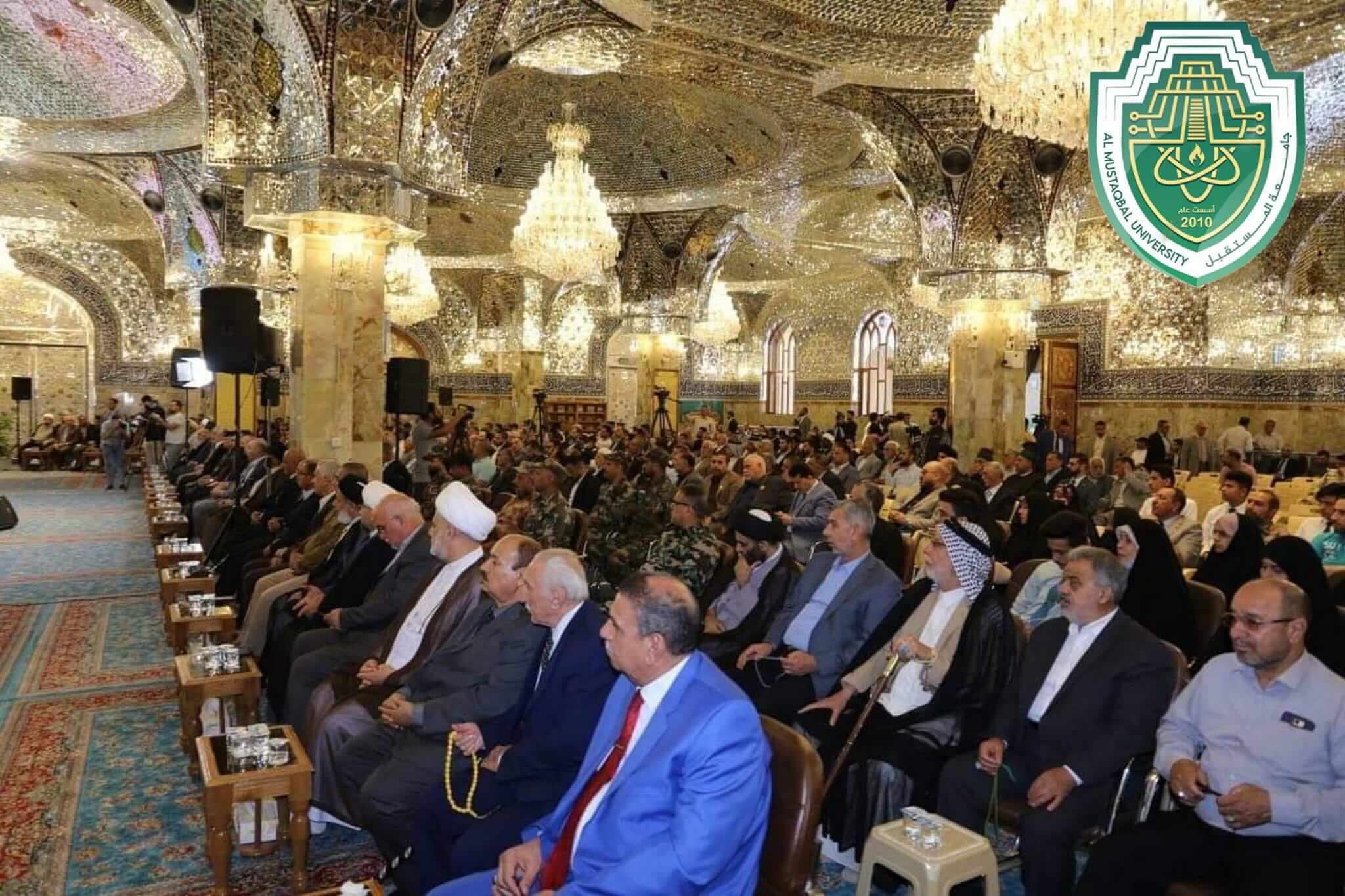 جامعة المستقبل تشارك في فعاليات مهرجان السفير الثقافي الثاني عشر بمسجد الكوفة الأعظم