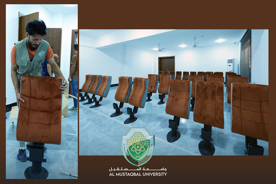 Engineering Division of Al-Mustaqbal University  Proceeds on  Expanding Green Areas & Furnishing Classrooms