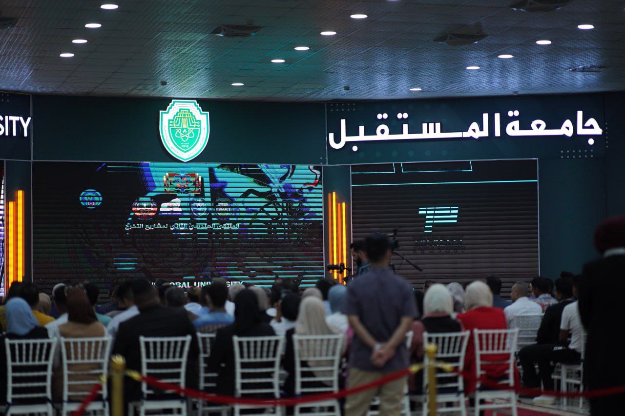 College of Engineering & Technology Organizes its 2nd Engineering Forum for Graduation Projects