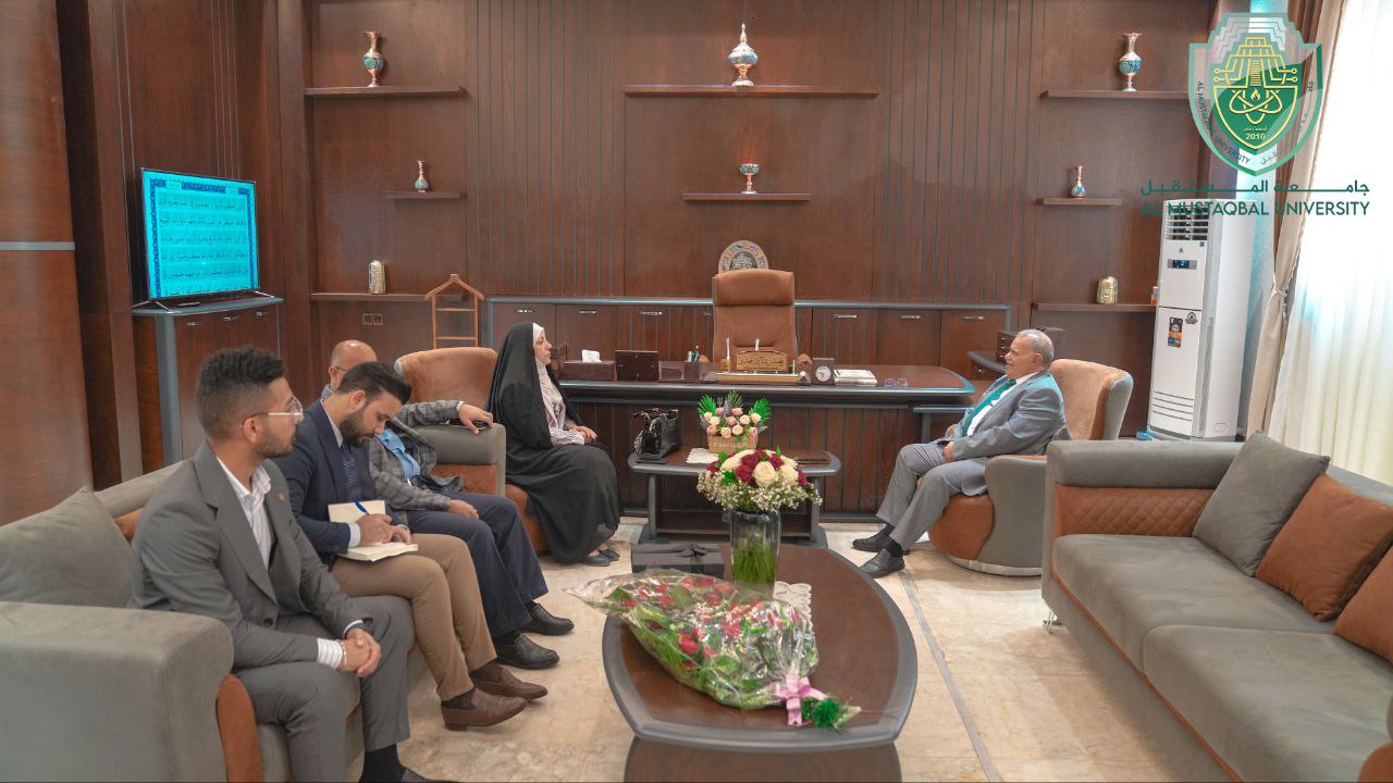 Parliament Member Ms. Nidaa Al-Graiti Submits her Congratulations & Blessings to  Al-Mustaqbal University President