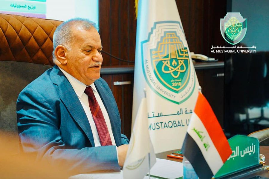 Al-Mustaqbal University Occupies Advanced Positions  in Research Indicators of Private Universities