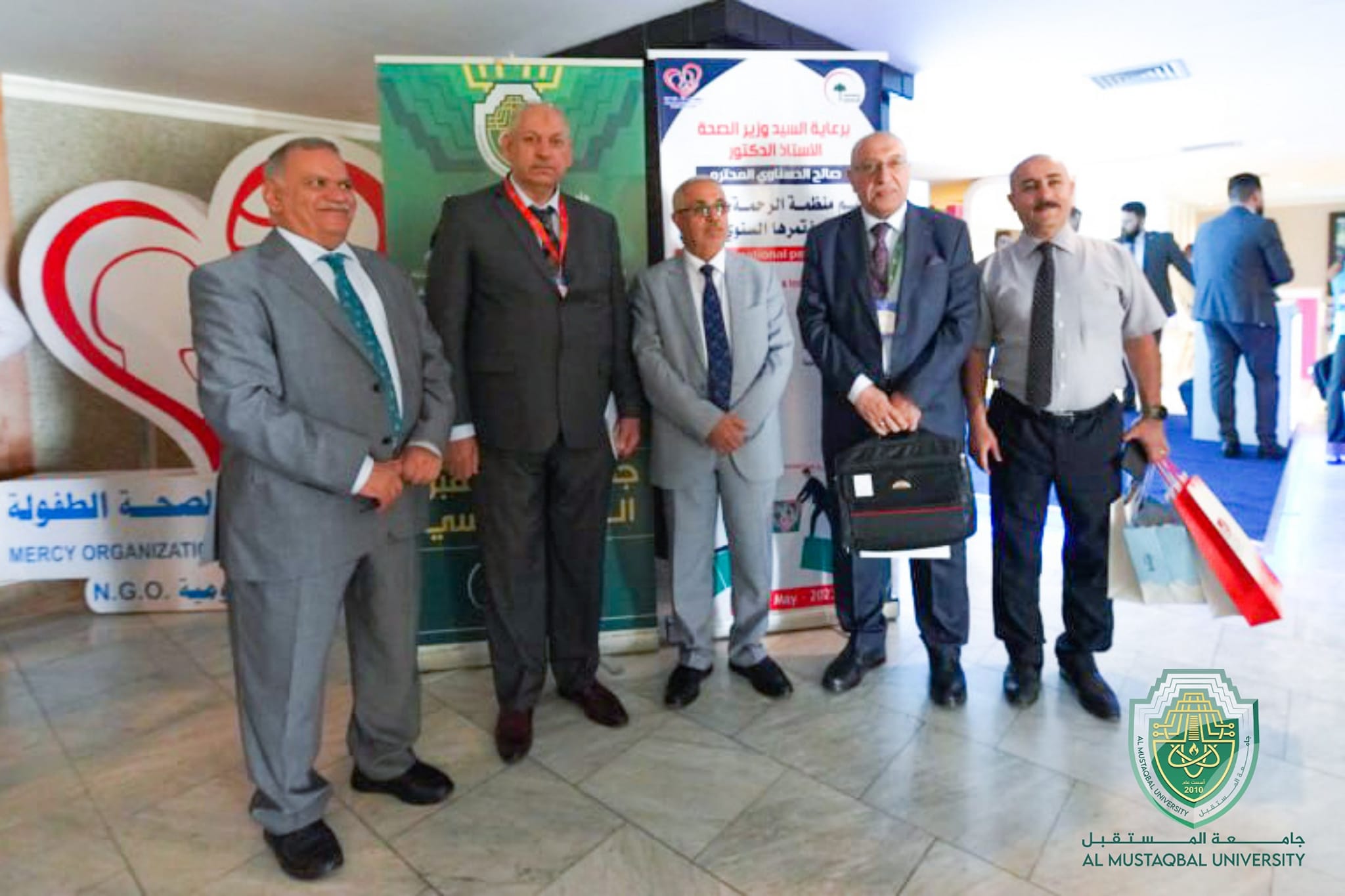 Al-Mustaqbal University Participates in the 2nd Annual Conference for “Treatment of Congenital Heart Disease & Anomalies: Challenges & Solutions”