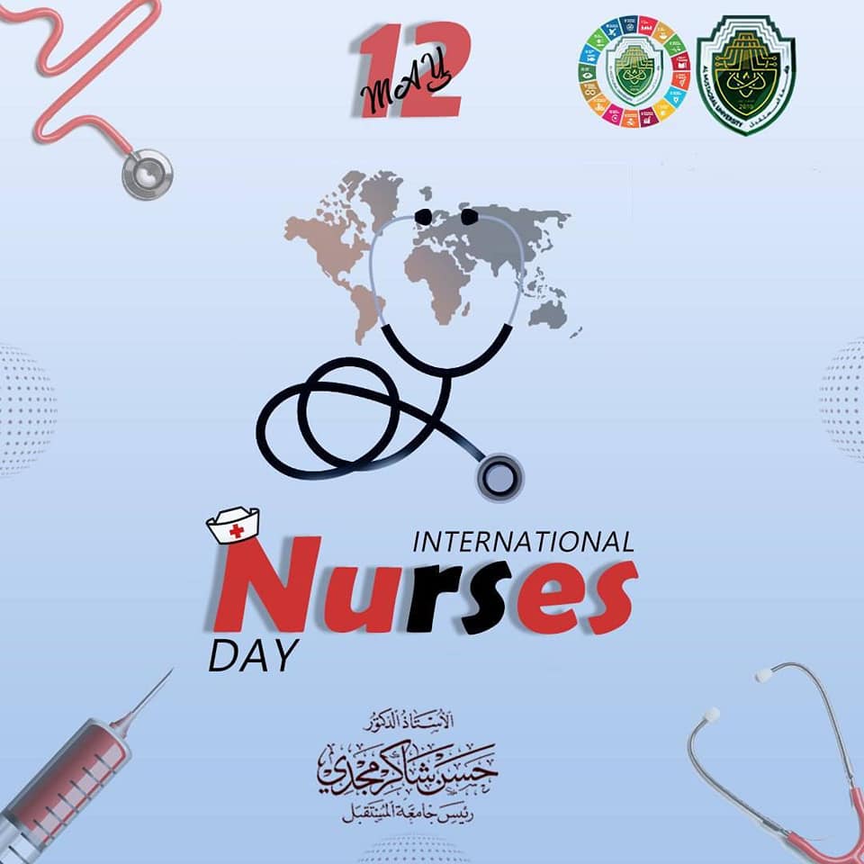 On the Occasion of International Nurses Day,  Al-Mustaqbal University Congratulates all Nurses in the World