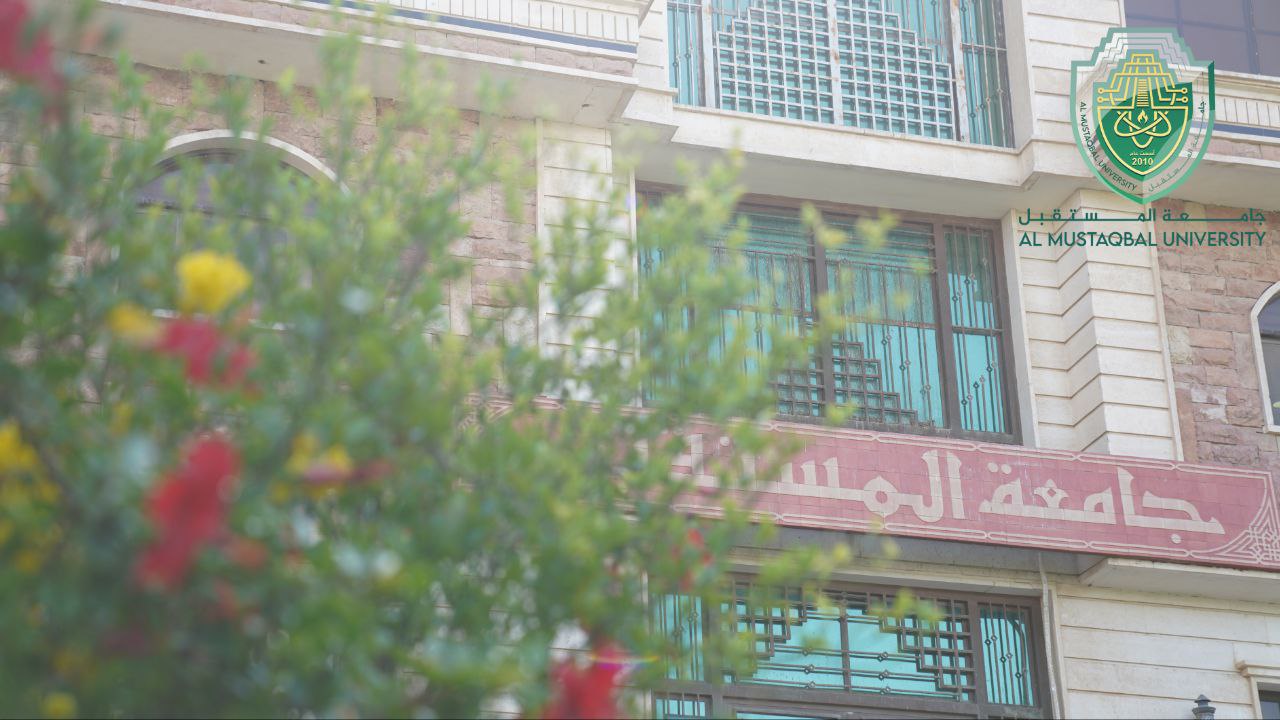 Researchers of Al-Mustaqbal University Participate in a Scientific Research Published in Al-Ghari Journal / Kufa University