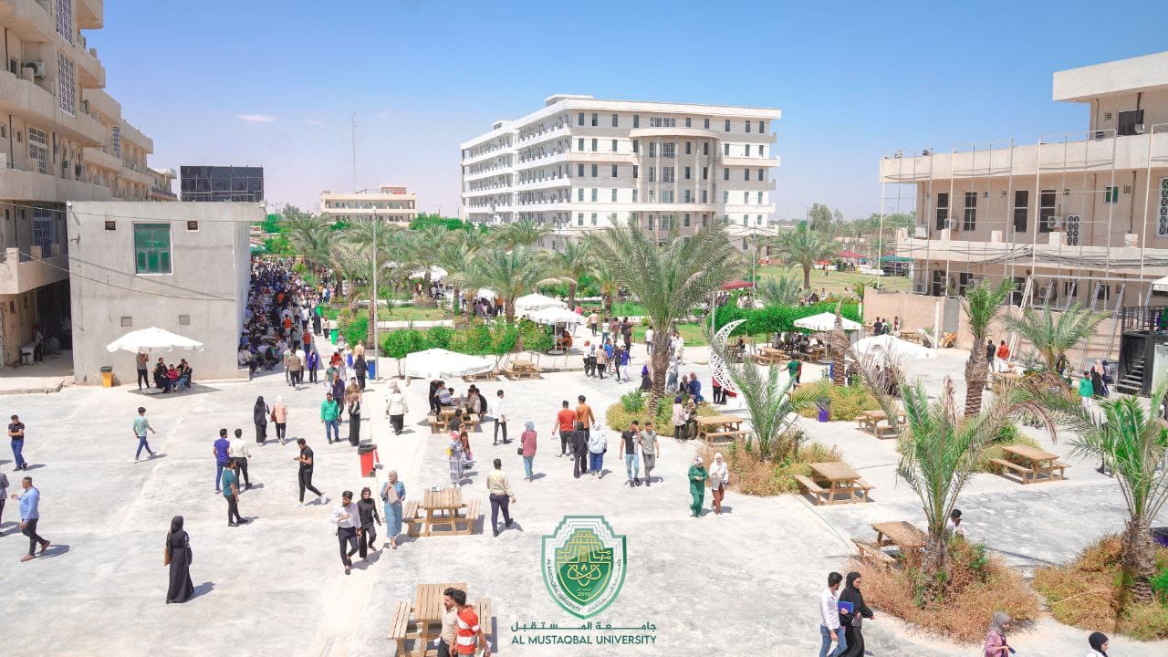 بشرى سارة الى خريجينا وطلبتنا الأعزاء في قسم علوم الفيزياء الطبية 