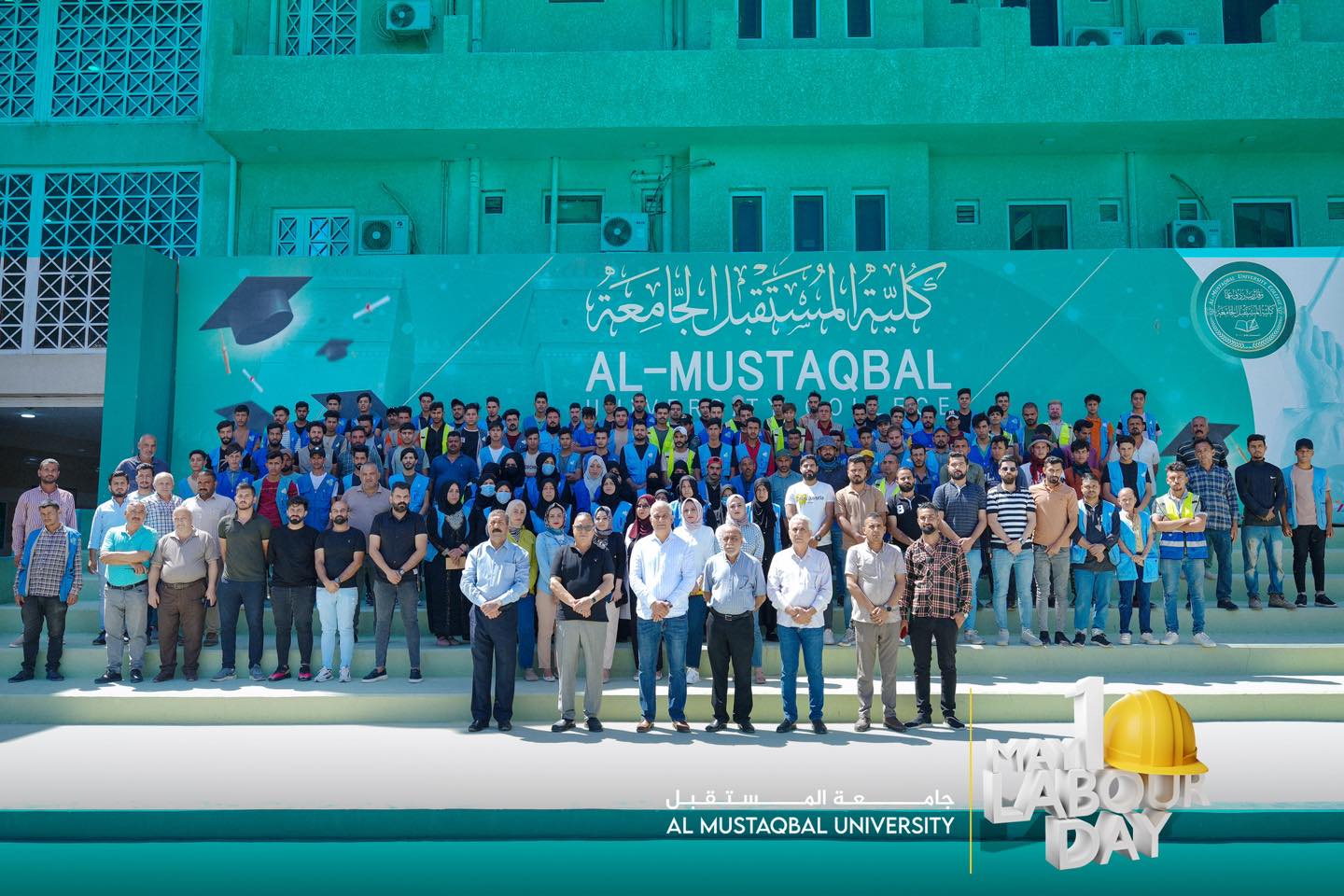 On the Occasion of World Labor Day, Al-Mustaqbal University Celebrates its Workers, and Appreciating their Dedication
