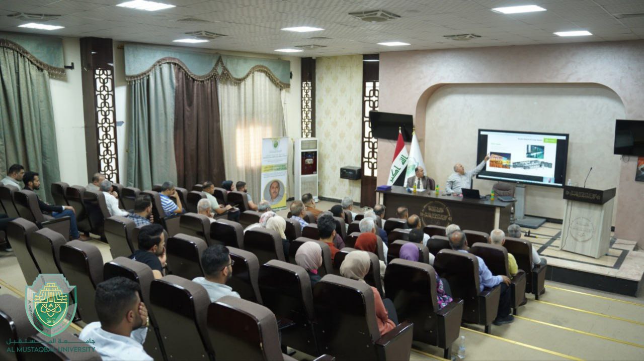 Al-Mustaqbal University Hosts the Manager of a Spanish Company  Specialized in Renewable Energy Projects
