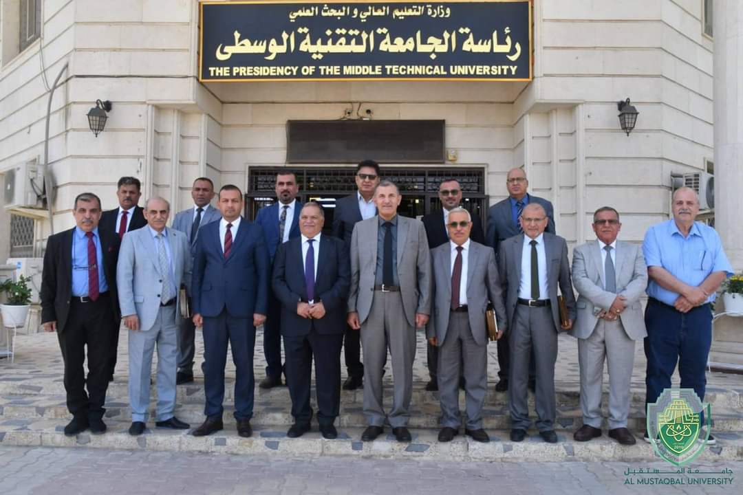 Al-Mustaqbal University Signs a Scientific & Academic Cooperation Agreement with Middle Technical University / Baghdad