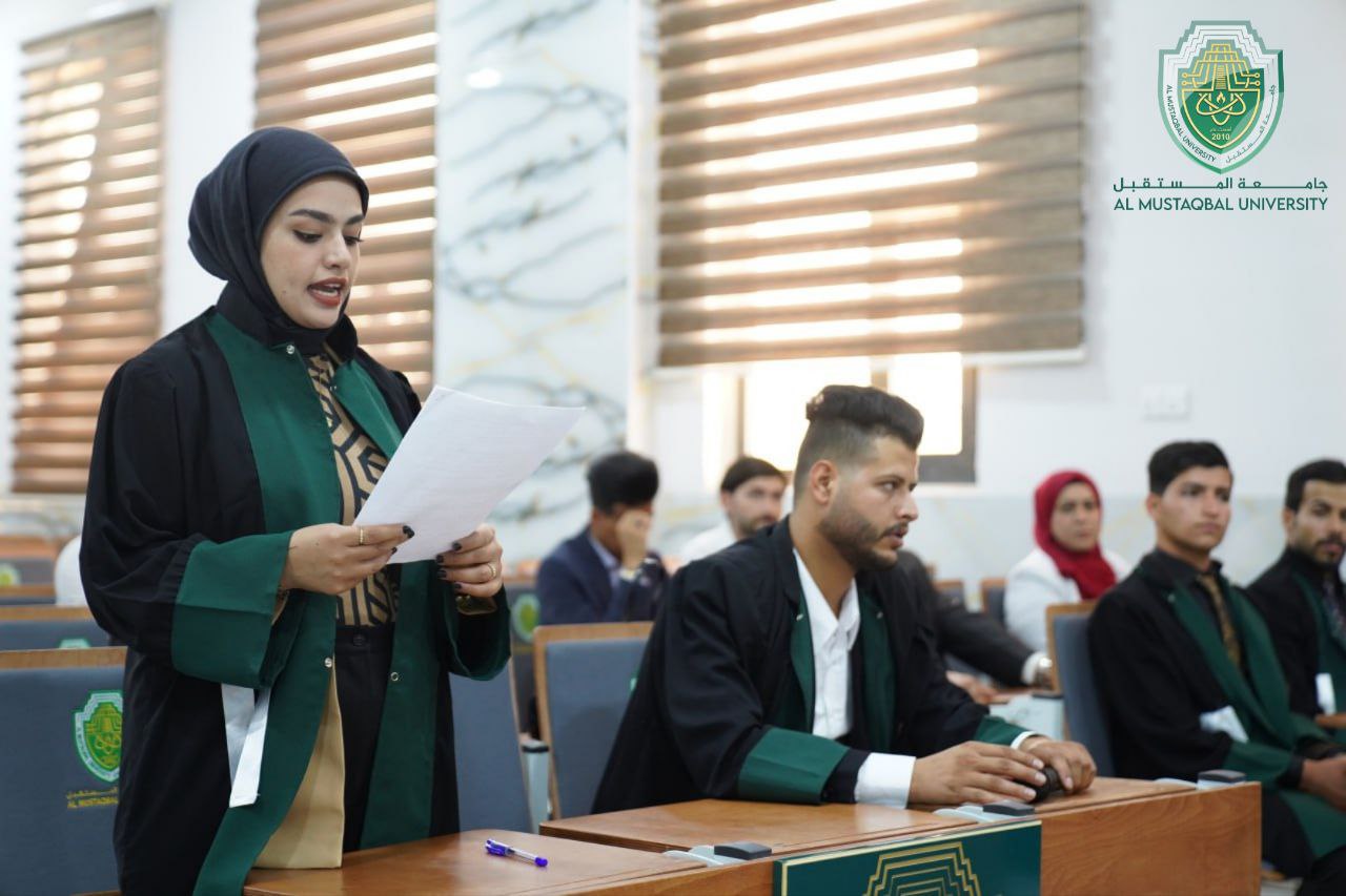 A Virtual Court for College of Law Students at Al-Mustaqbal University