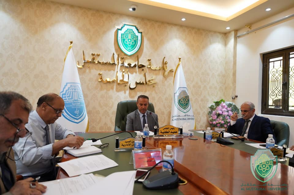 Dean of Engineering College Chairs a Meeting to the College Council