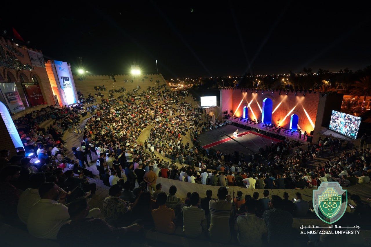 Al-Mustaqbal University Sponsors  10th Babylon Festival for International Cultures & Arts
