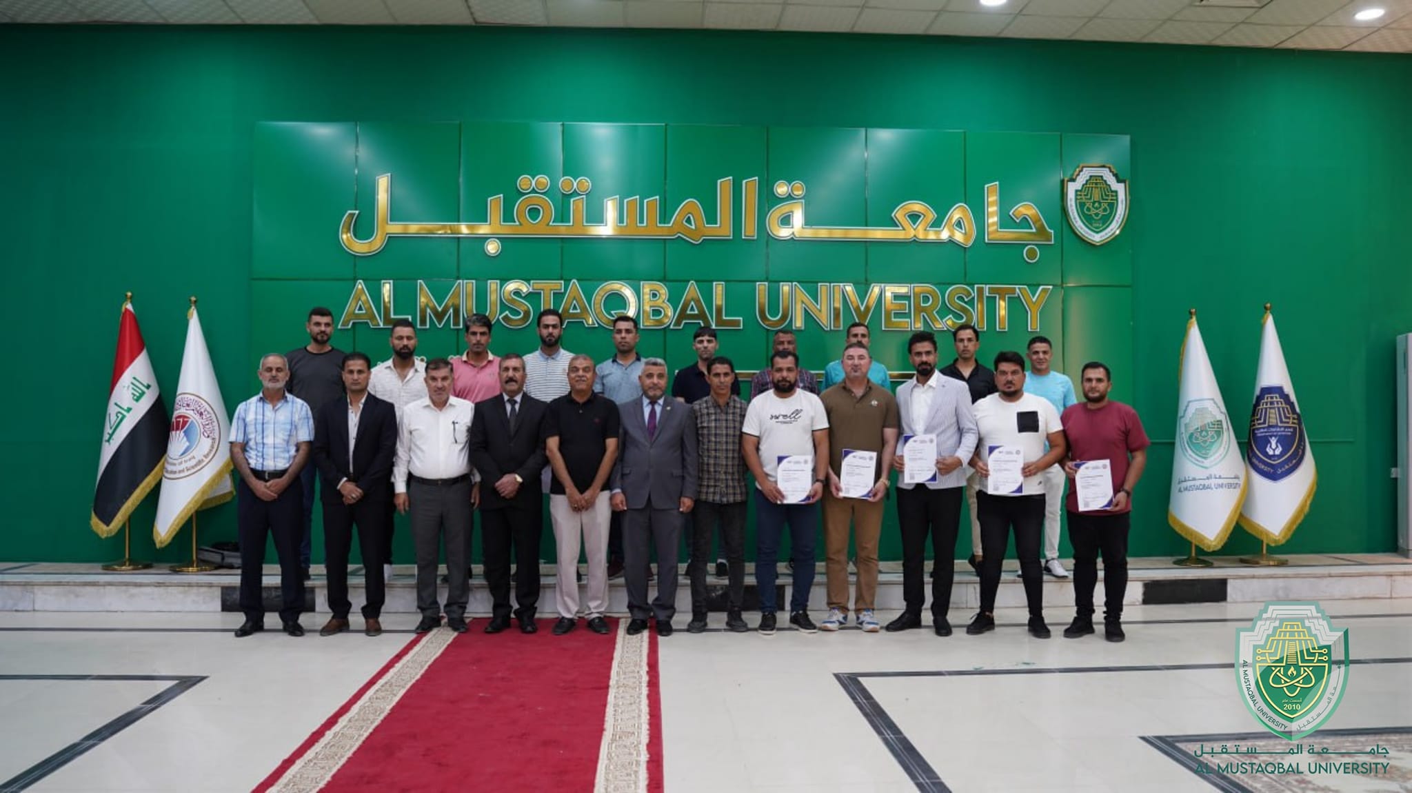 Student Activities Department at Al-Mustaqbal University Organizes a Ceremony to Distribute Asian Training Certificates