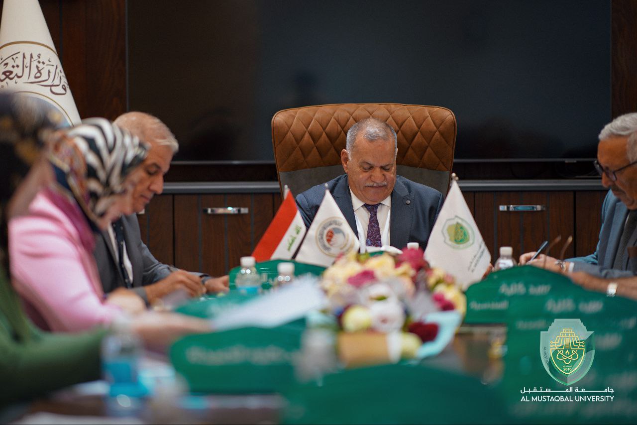 President of Al-Mustaqbal University Chairs a Meeting  to the Council of Medical Technology & Health Sciences College
