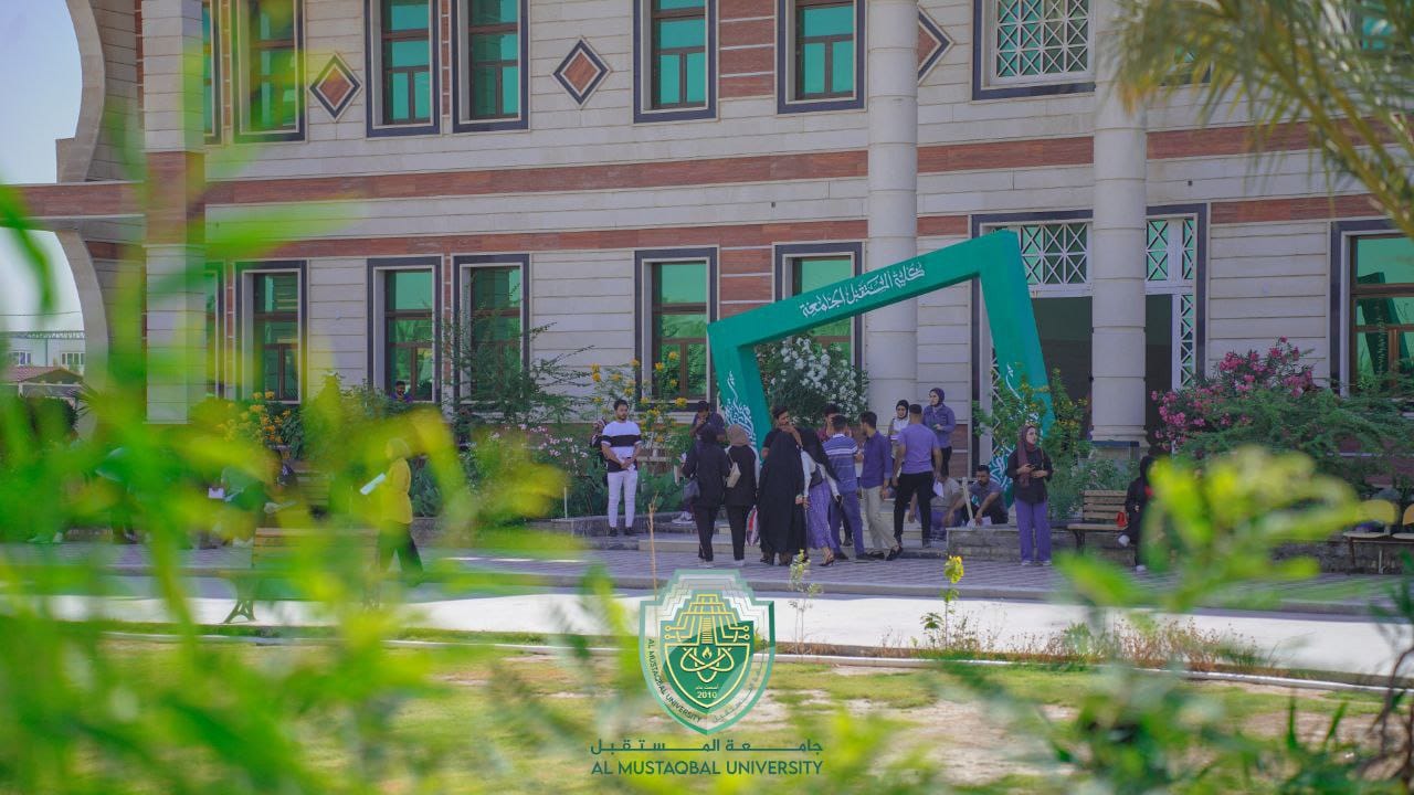 Al-Mustaqbal University Achieves First Rank in the Number of Citations
