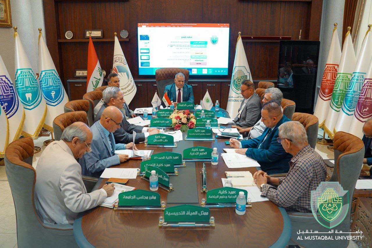 President of Al-Mustaqbal University Chairs a Meeting to the Council of Engineering & Technology College