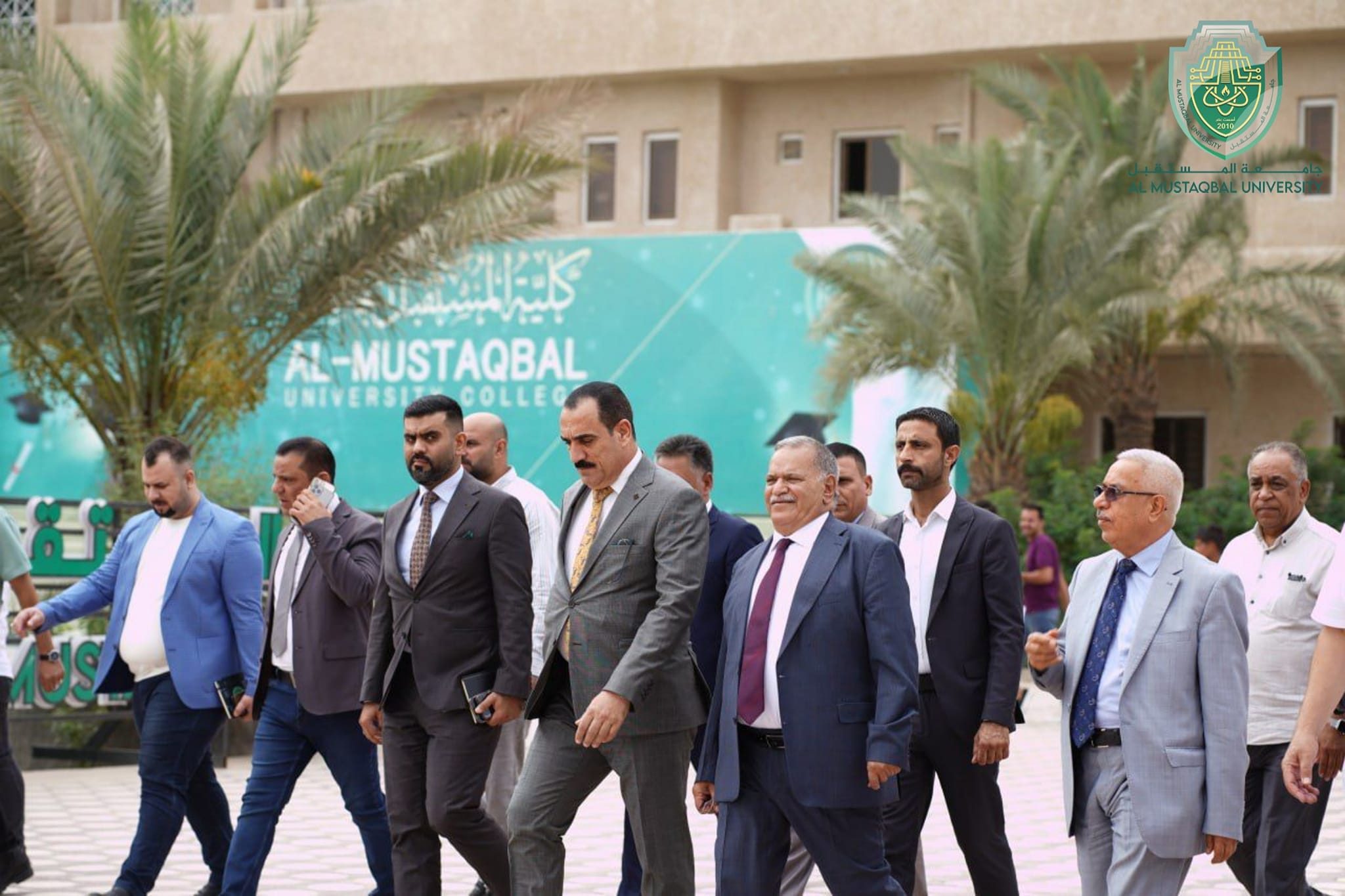 Deputy Minister of Higher Education, Prof. Dr. Adnan Al-Jumaili, Visits Al-Mustaqbal University