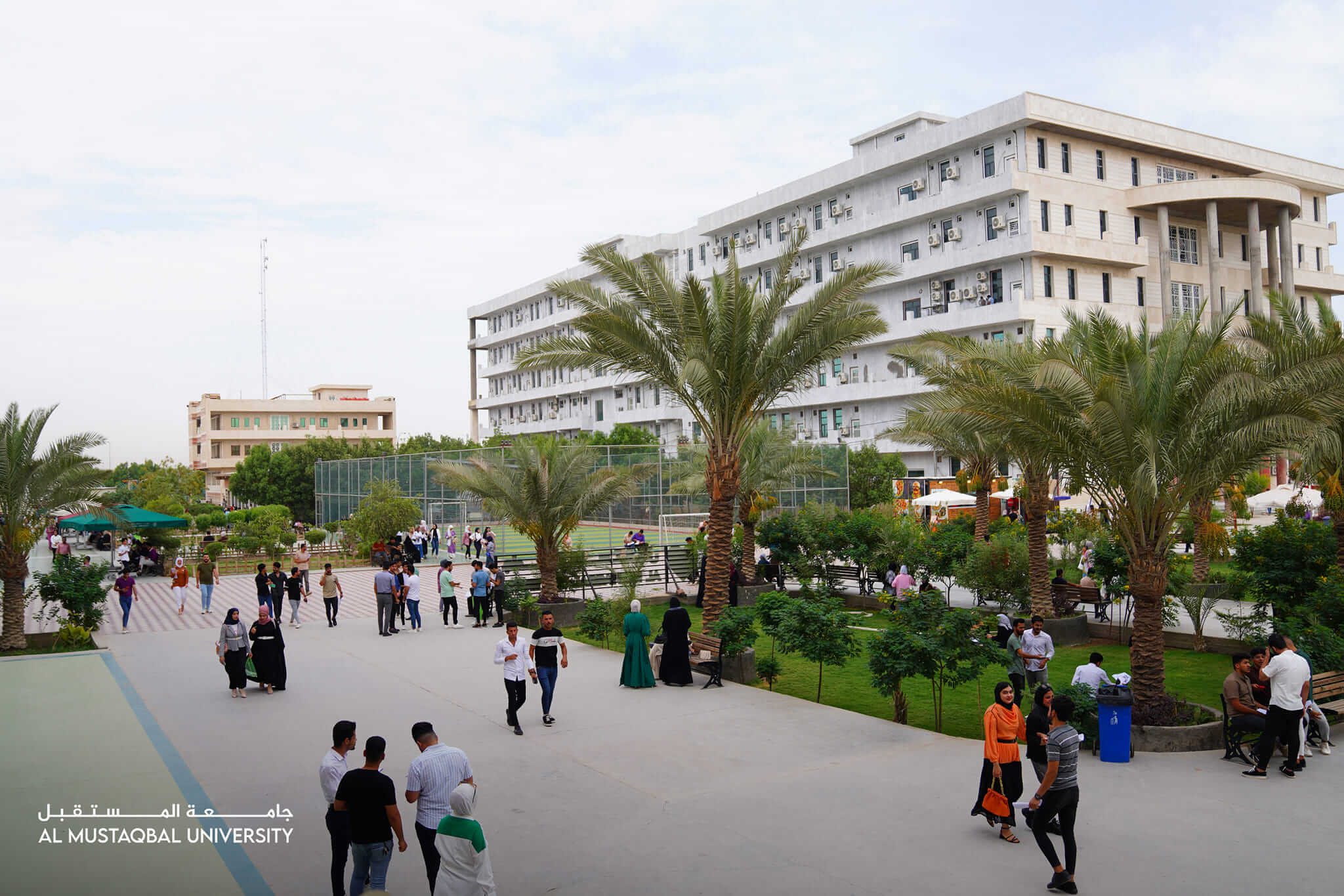 Al-Mustaqbal University Steps Locally Nine Ranks forward within “RUR World University Ranking 2023”