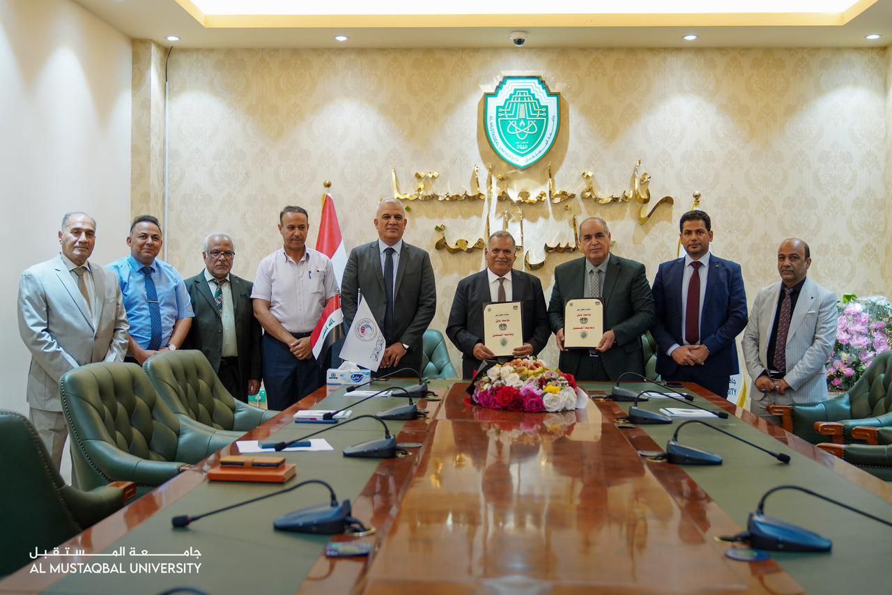 A Scientific & Academic Cooperation Agreement has been Signed  between University of Babylon and Al-Mustaqbal University