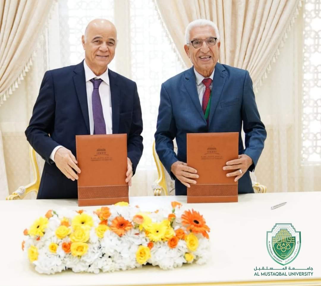 Al-Mustaqbal University Participates in the Third Conference of Arab & Russian Universities & Signs an Agreement with Sharjah University